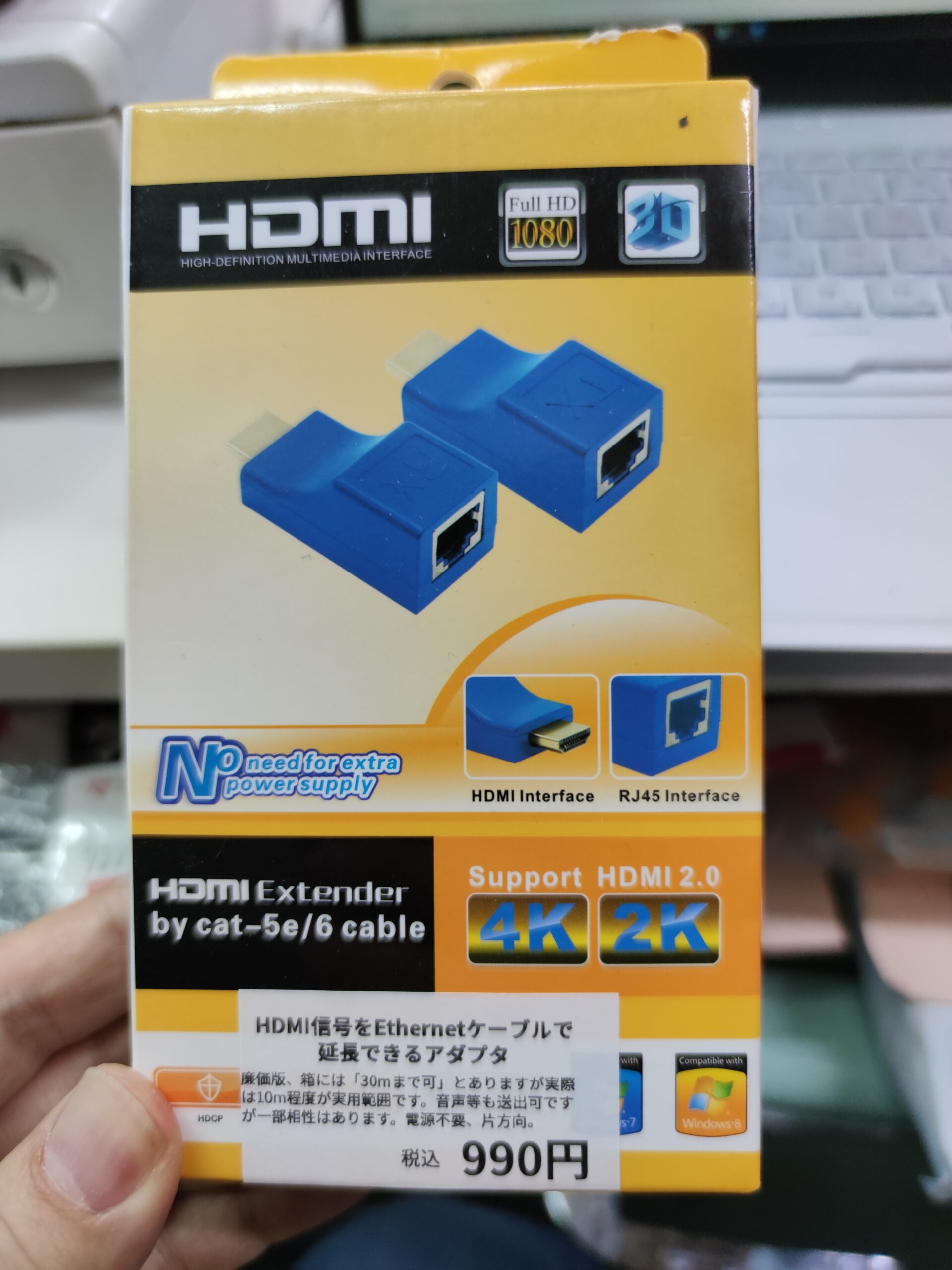 8153円 新作 Tripp Lite – HDMIケーブル信号エクステンダーb122 – 000  DMI EA