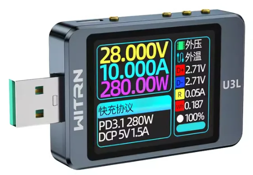 WITRN USB/Type-Cテスタ各種