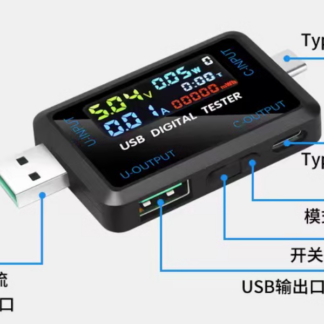 [USB(A)・Type-C両用]電圧電流チェッカ6527Q