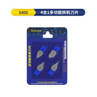 [Mechanic] S400分解ヘラ4種セット