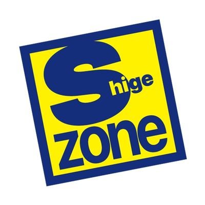 Shigezone秋葉原ラジオデパート1F【マイコンボード・電子機器等の店】
